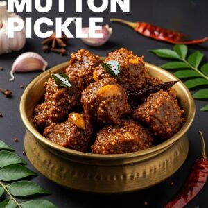 Mutton Pickle (Boneless)